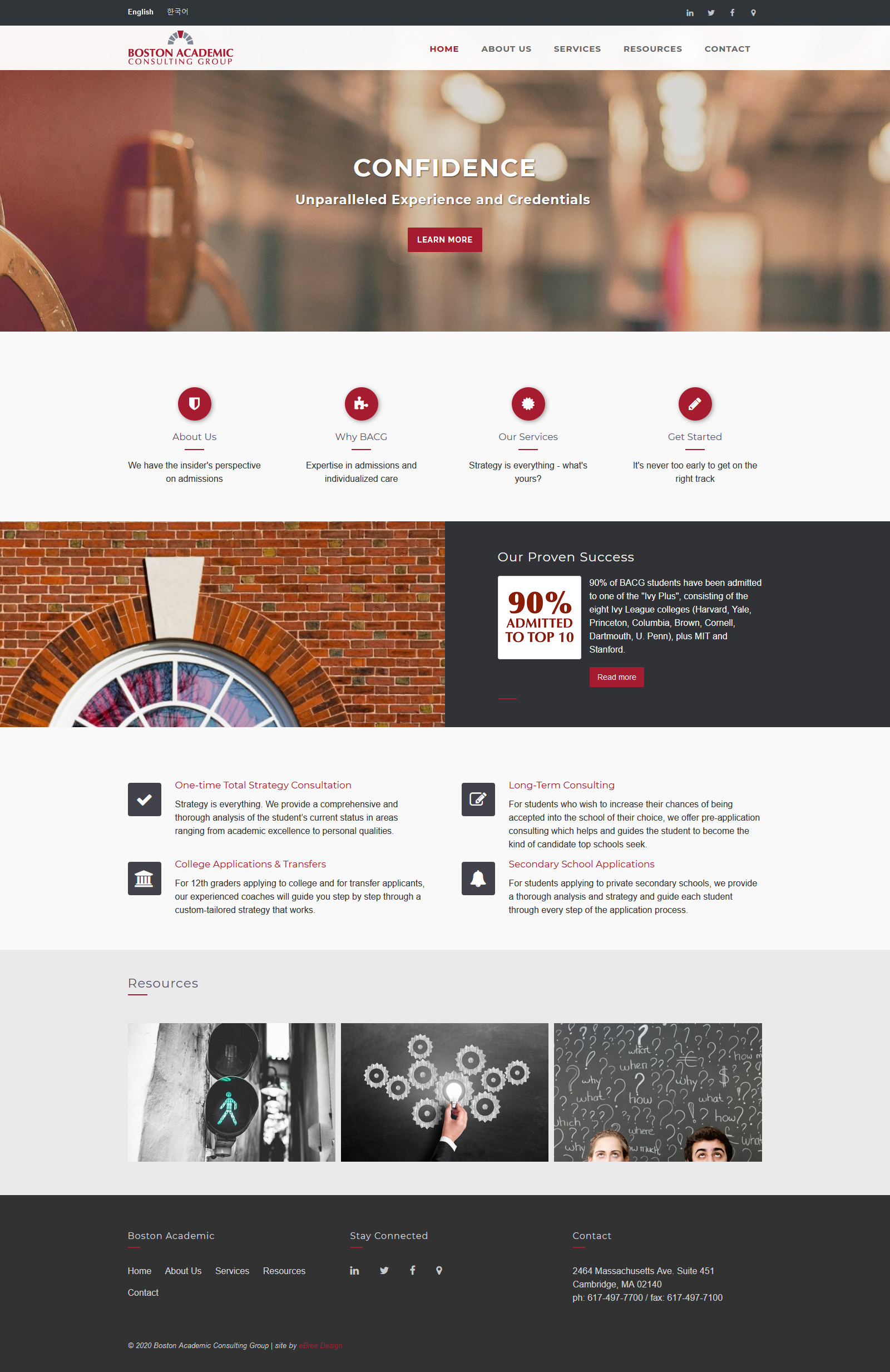 View Boston Academic Consulting Group website