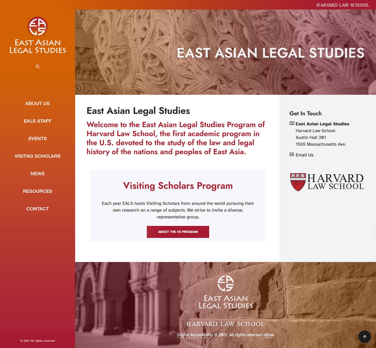 Home page https://eals.law.harvard.edu screenshot