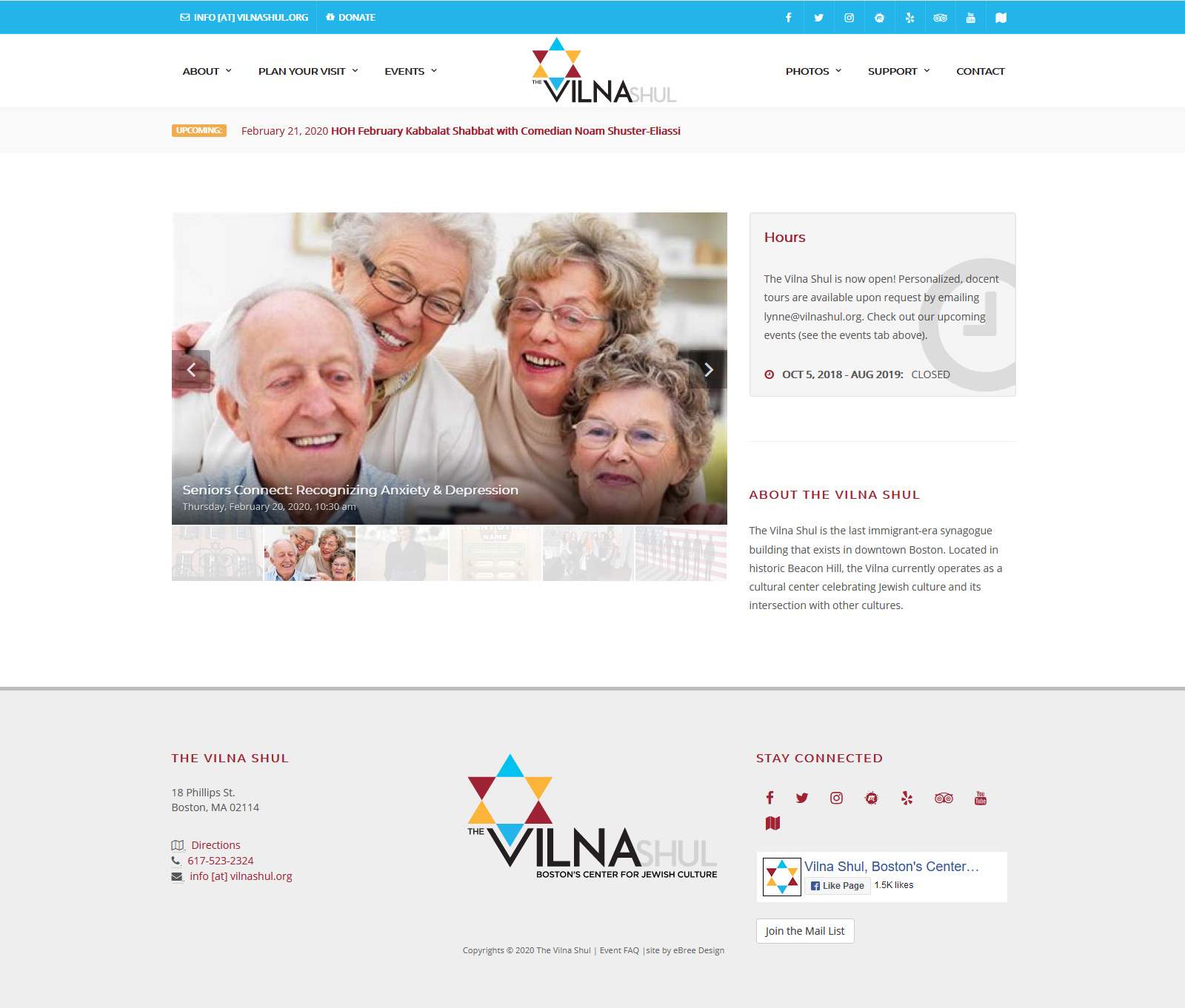 Vilna Shul Screenshot